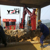  China Fixed Type Static Boom System