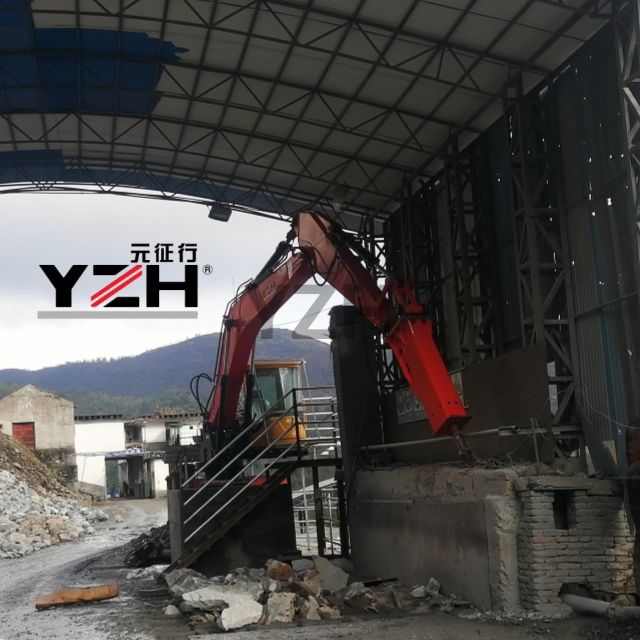 Pedestal Type Stationary Boom System