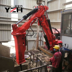 YZH Fixed Breaker Boom System