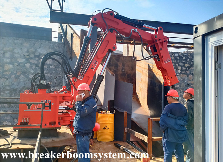 pedestal rock breaker boom system