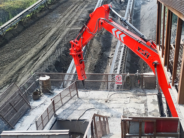 YZH Rock Breaker Boom System Was Put Into Use In Harbin Aggregate Plant