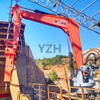 YZH Static Rockbreaker Boom
