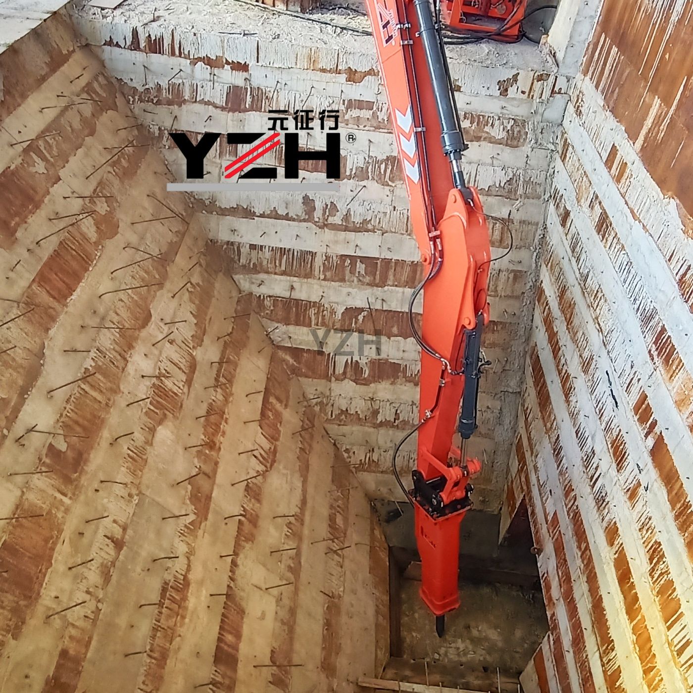 China Fixed Rockbreaker Boom System