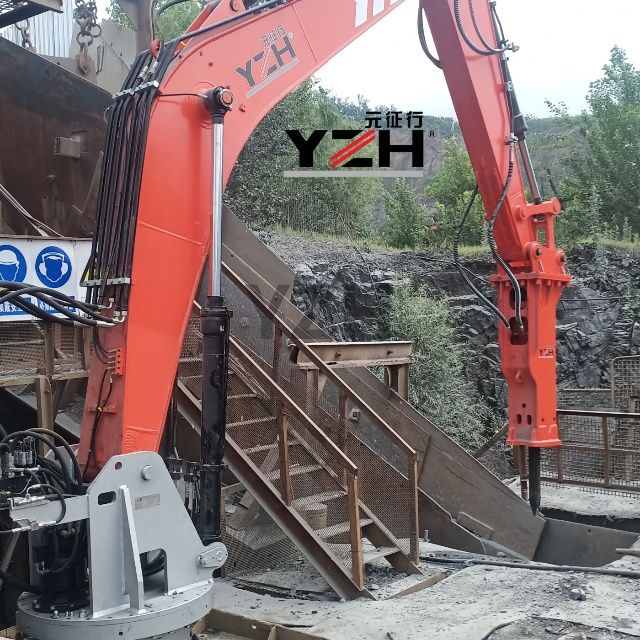 YZH rock breaker boom