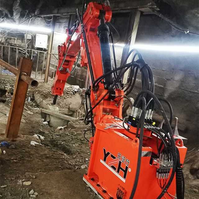 Stationary Rock Breaker System