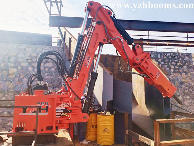 YZH Rockbreaker Boom