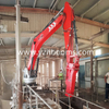 Pedestal Boom Breaker System