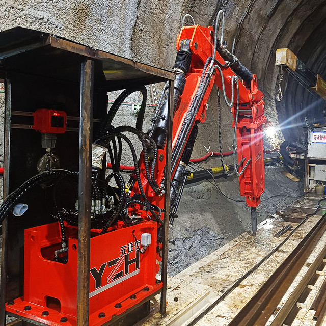 Rock Breaker Boom System