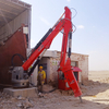 Rockbreaker Boom System