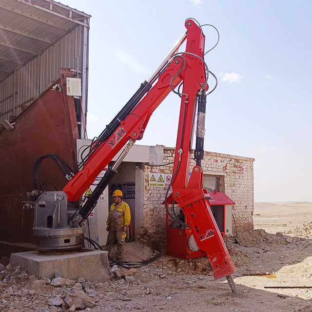 Rockbreaker Boom System