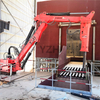 China Rockbreakers System