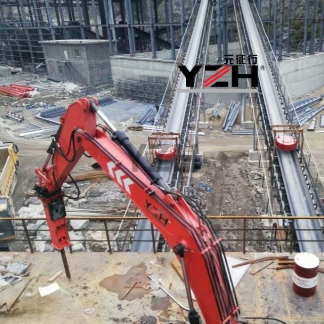 YZH Fixed Pedestal Rock Breaker Boom