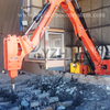 Pedestal Rockbreaker System