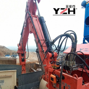 Fixed Type Rock Breaker Boom 