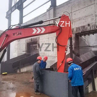 China Rockbreaker Boom System of YZH