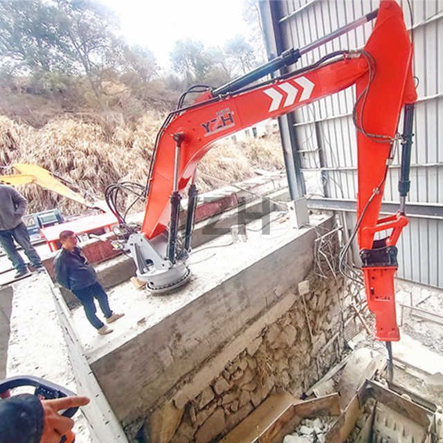 YZH Rockbreaker Booms