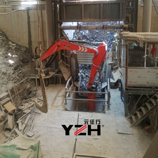 China Fixed Rockbreaker Boom System