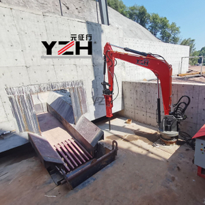 YZH Breaker Boom System