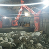YZH Fixed Grizzly Rock Boom