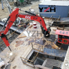 China Yzh Pedestal Type Static Rock Breaker System