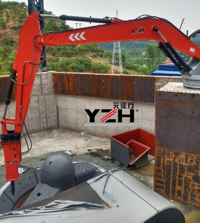 Pedestal Type Stationary Rock Breaker Boom