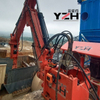  China Fixed Type Static Boom System