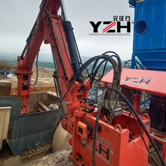  China Fixed Type Static Boom System