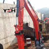 YZH Pedestal Type Stationary Rockbreaker Boom System