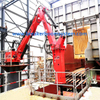 YZH Fixed Hydraulic Boom System