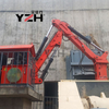 YZH Fixed Breaker Boom System