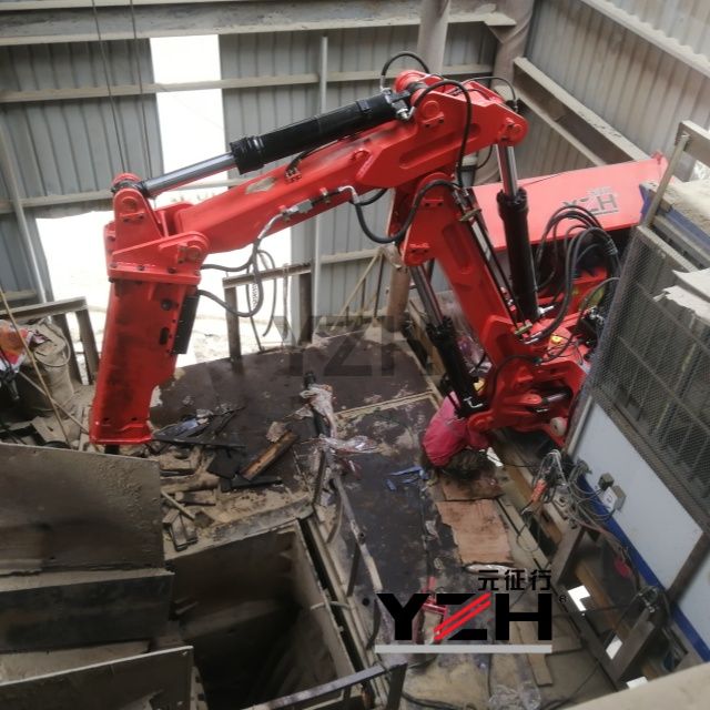 Hydraulic Rock Breaker Boom