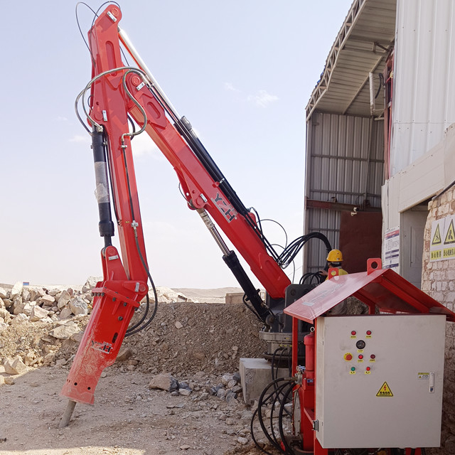 Rockbreaker Boom System