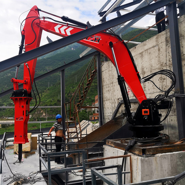 YZH Rock Breaker Boom System WHC880