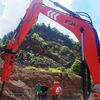 Rock Breaker System