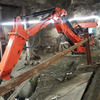 Chinese Rockbreaker