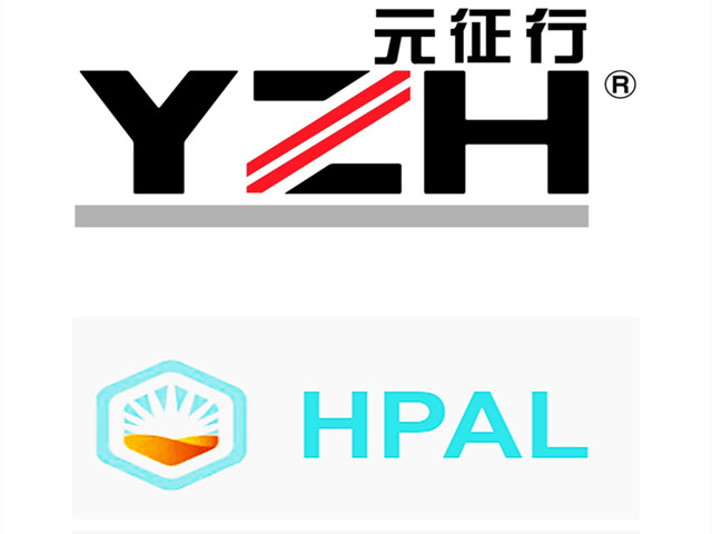 Good News! YZH Successfully Won The Bid For Pedestal Rockbreaker Boom Systems Of Indonesia Nickel and Cobalt Project