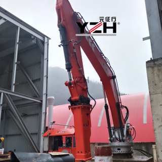 China Static Pedestal Boom