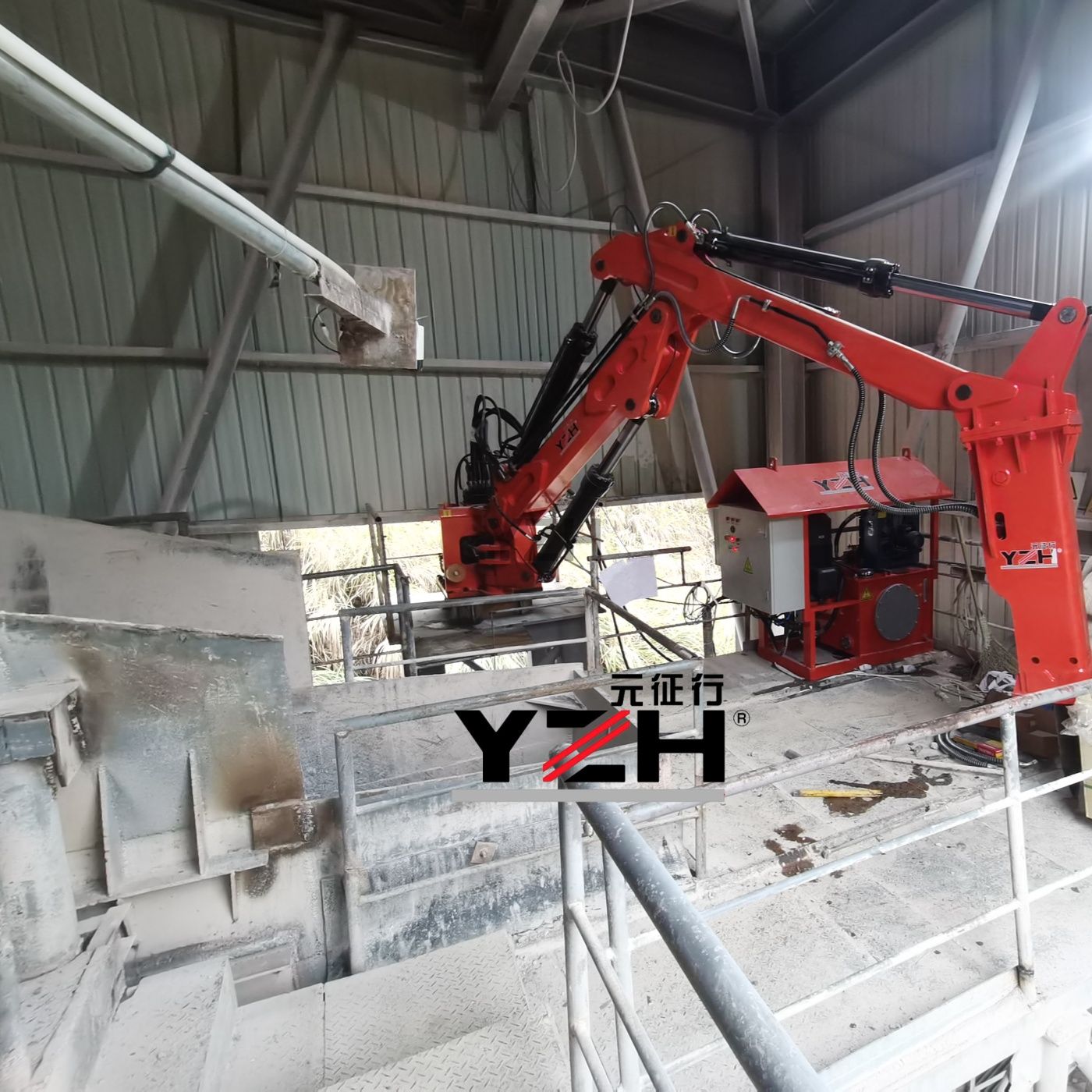 YZH Hydraulic Rockbreaker System