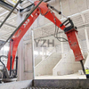 YZH Fixed Type 360° Rotary Rock Breaker System