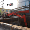 Fixed Type Static Boom System