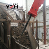 Fixed Type Rock Breaker Boom 