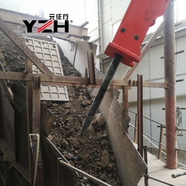 Fixed Type Rock Breaker Boom 