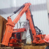The static rock breaker boom system