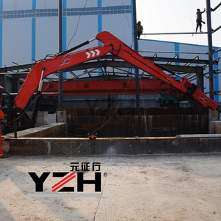 Fixed Rockbreaker Boom System YZH