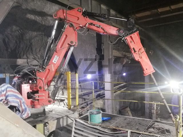 Stationary Boom