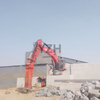 Static Rock Breaker Boom System