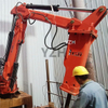 YZH Grizzly Rock Booms