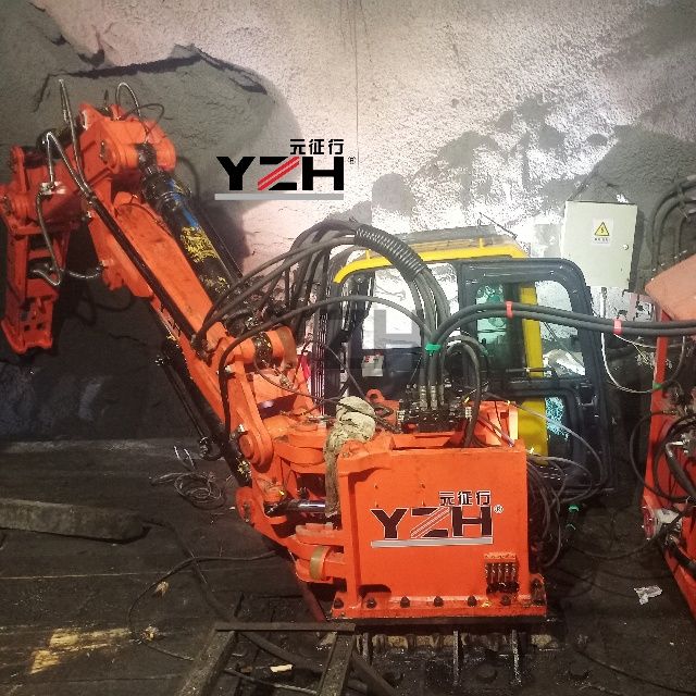  China Breaker Boom System