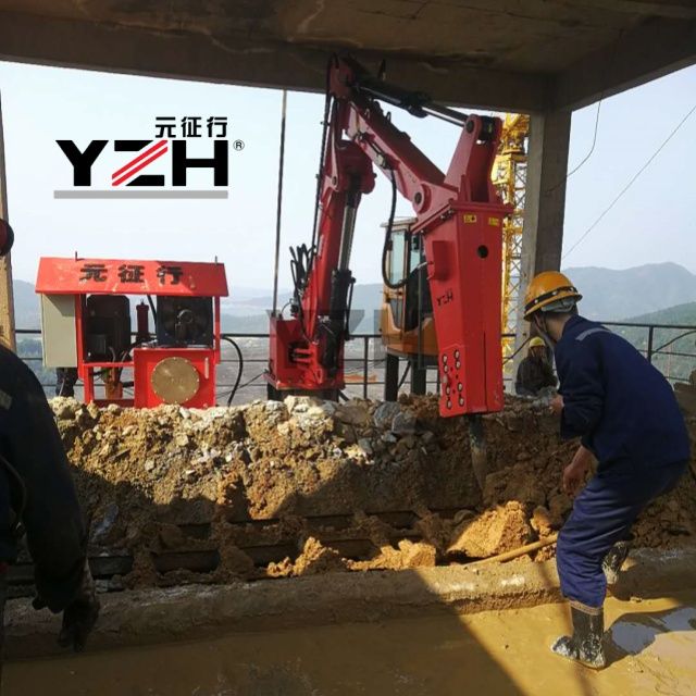 Hydraulic Rock Breaker Boom