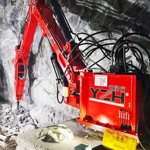 Pedestal Breaker Boom System